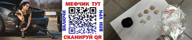 Что такое Лосино-Петровский Бошки Шишки Псилоцибиновые грибы ГАШИШ LSD-25 А ПВП Cocaine