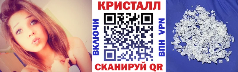 АМФЕТАМИН Розовый наркота Лосино-Петровский