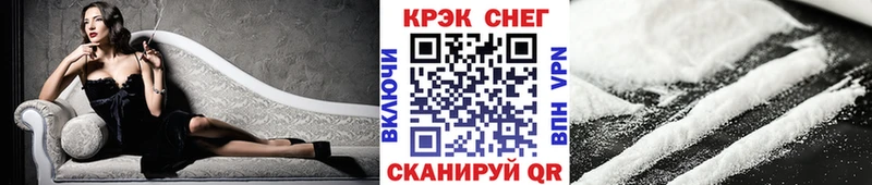 где продают наркотики  Лосино-Петровский  маркетплейс телеграм  КОКАИН Боливия 