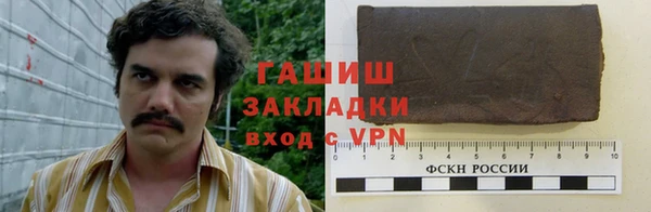 таблы Абинск