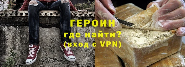 a pvp Ленск