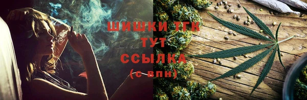 таблы Абдулино