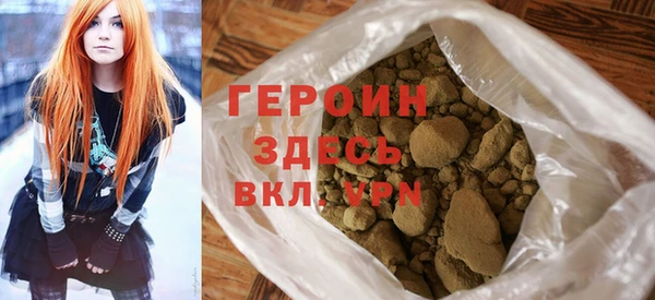 ECSTASY Ленинск