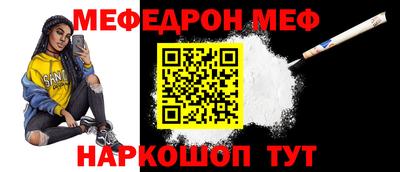 Альфа ПВП Канаш