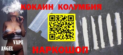 mix Камышлов