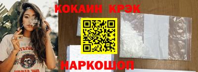 Альфа ПВП Канаш