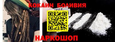 Альфа ПВП Канаш