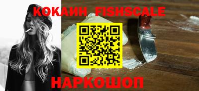 mix Камышлов