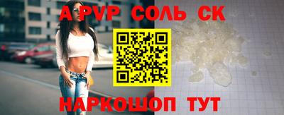 mix Камышлов
