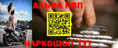 mix Камышлов