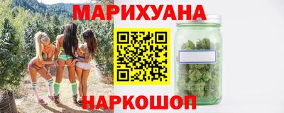 mix Камышлов