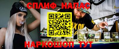 крисы Кандалакша