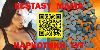 Альфа ПВП Канаш