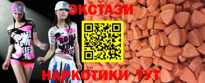 mix Камышлов