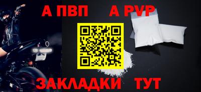 mix Камышлов