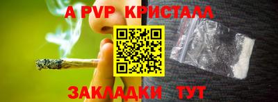 mix Камышлов