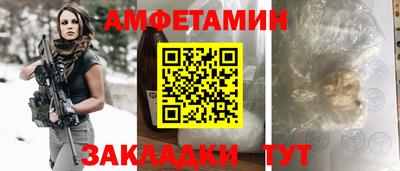 mix Камышлов