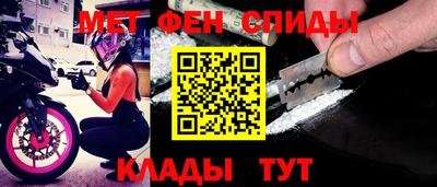 Альфа ПВП Канаш