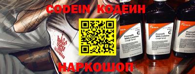 Альфа ПВП Канаш