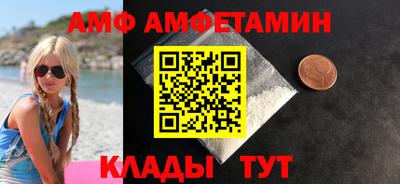 mix Камышлов