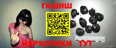 Альфа ПВП Канаш