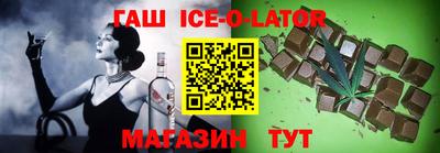 Альфа ПВП Канаш