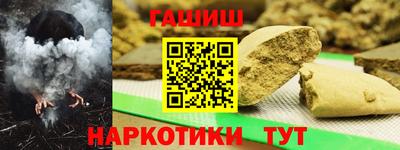 mix Камышлов
