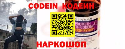 mix Камышлов