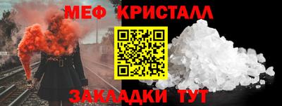 Альфа ПВП Канаш
