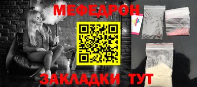 Альфа ПВП Канаш